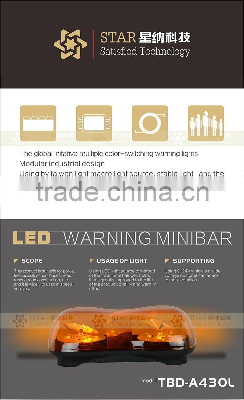 police rotating amber storbe led mini warning waterproof lightbar