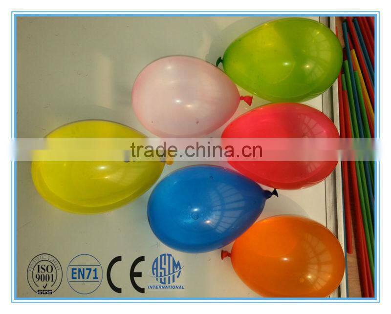 water baloon for kids