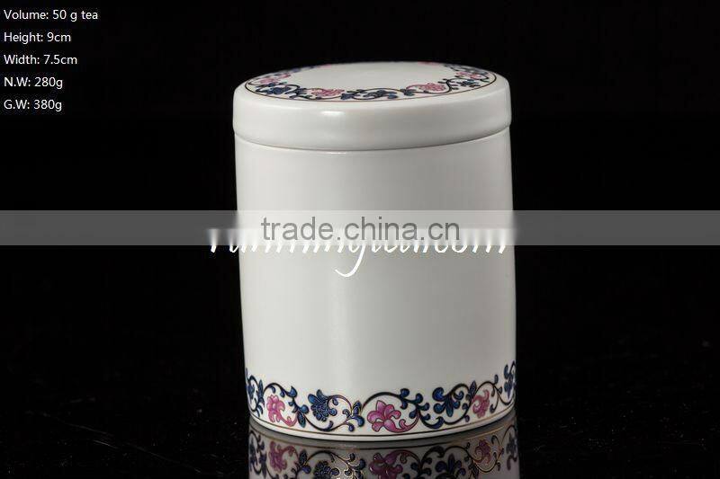 50g Hand-painted Morning Glory Tea Caddy, tea canister