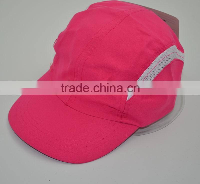Most Popular Dry Fit Sport Cap Fitted Sport Cap