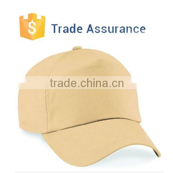 Baseball Cap Adjustable Classic New Cotton Summer Sun 5 Panel Mens Ladies Hat