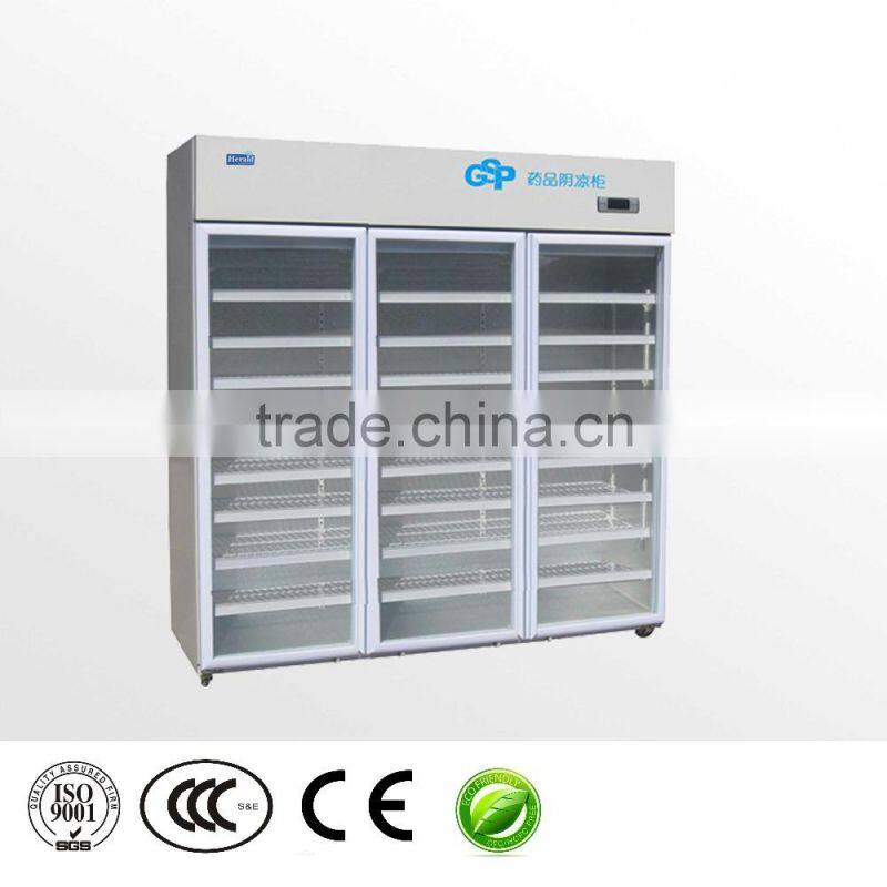 refrigerator used for sale pharmacy refrigerator pharmaceutical refrigerator reagent storage cabinet