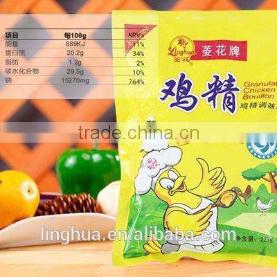 chicken cube linghua shandong China