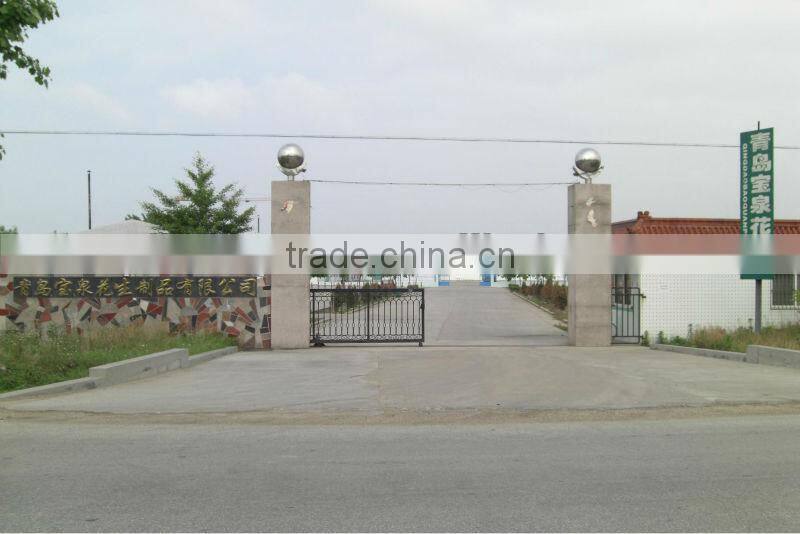 Selected Peanuts nuts