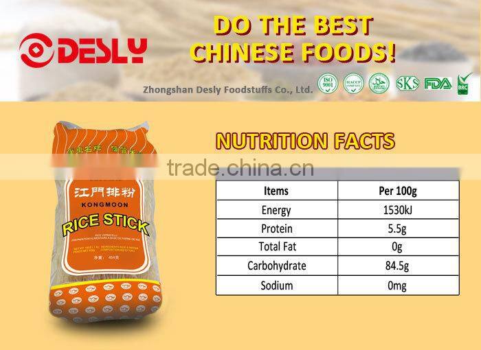 Hot selling Competitive price Private Label Rice vermicelli