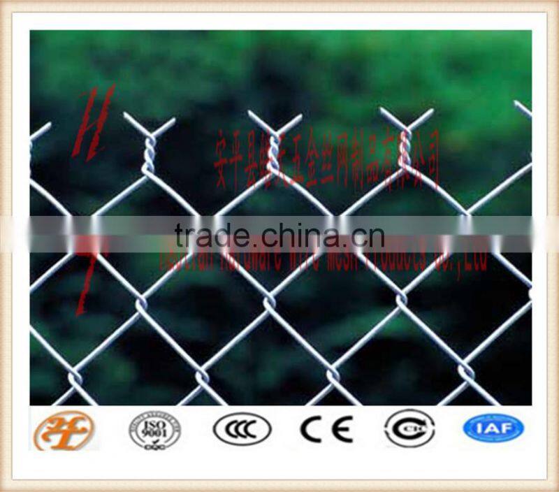 factory supply hot dipped galvanized/electro galvanized/colorful PVC coated chain link fence rhombus wire mesh