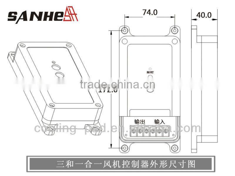 Switch Controller for One Exhaust Fan Protection