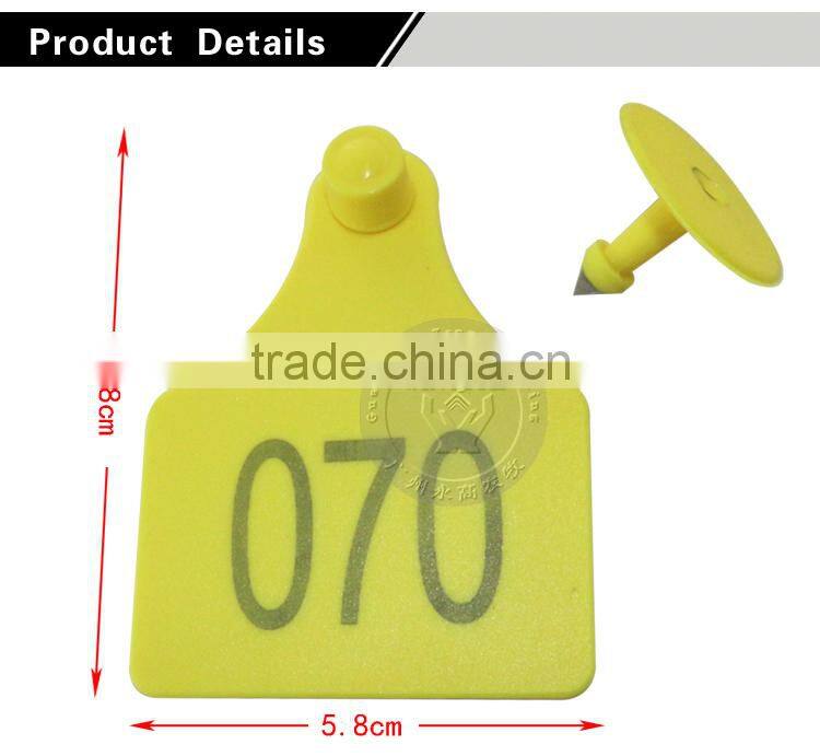 Livestock cow ear tag with laser printing number cow ID tag animal ear tag