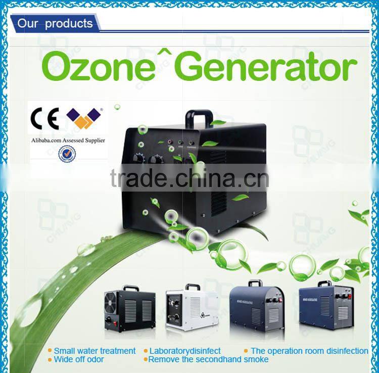 Easy operate stainless steel portable ozone generator for air purifier
