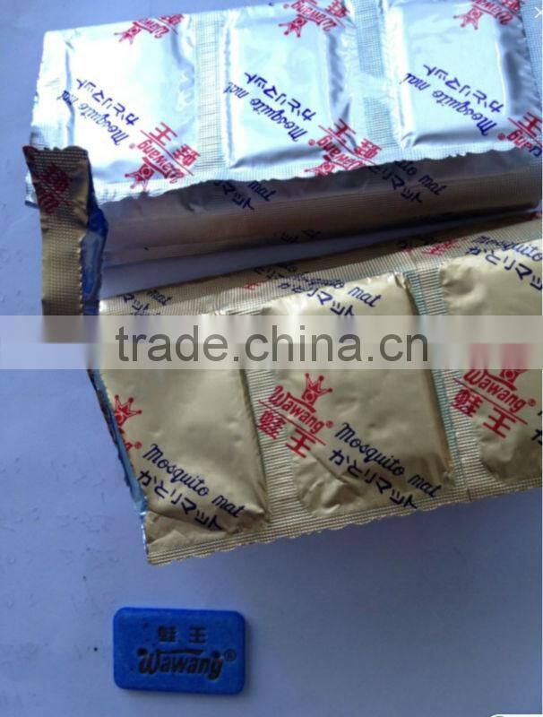 Wawang Electric Mosquito Mat