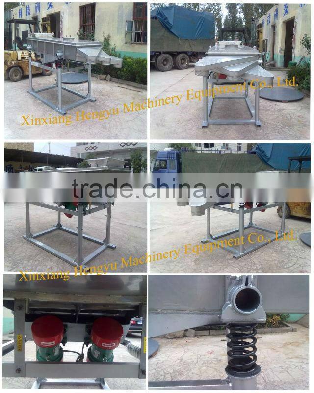 China linear vibrating separator online