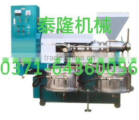 2016 China Best Sale & High Quallity New Technology low temperature oill press machine