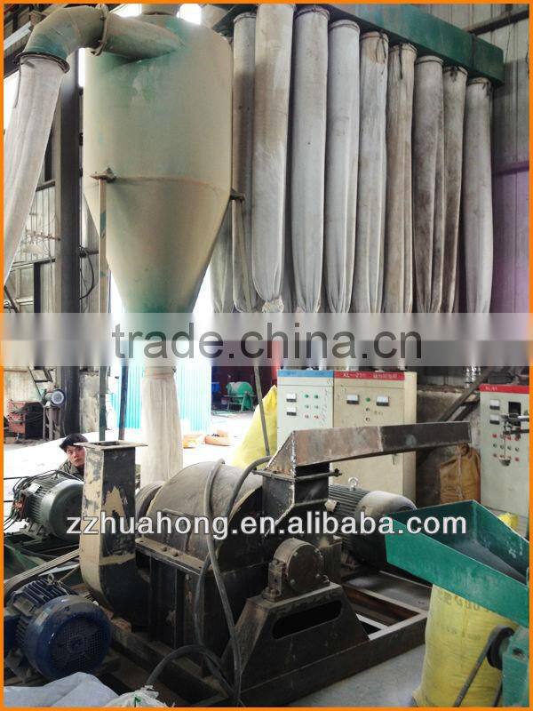 Sawdust crusher,sawdust machine,wood shredder
