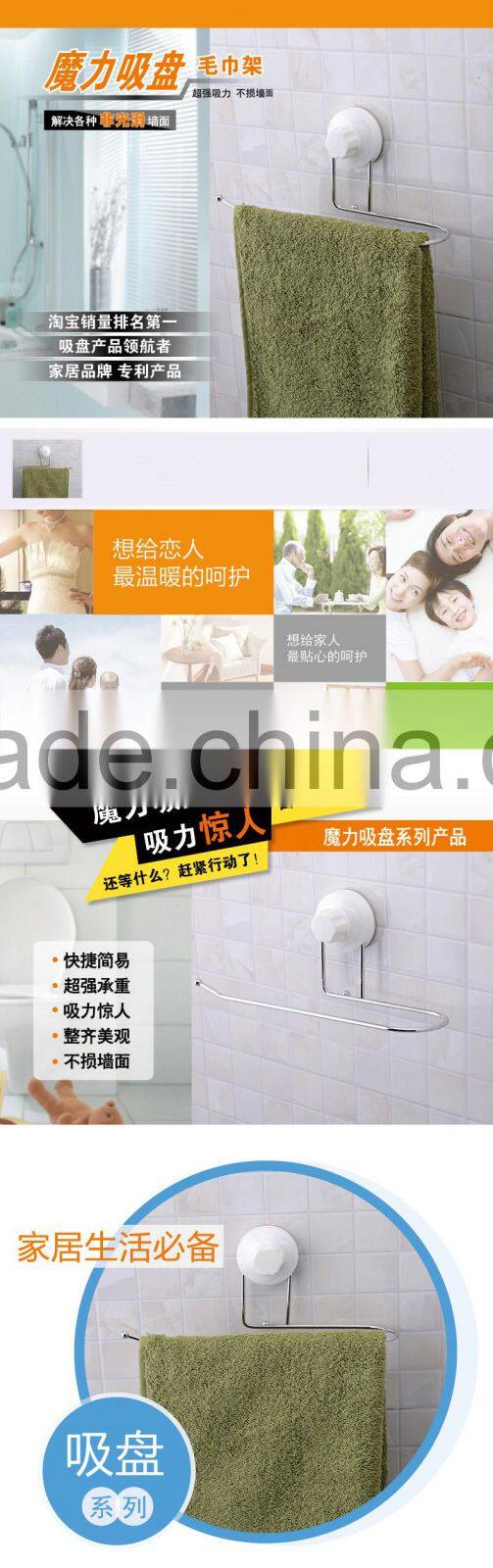 kitchen stainless steel towel rack