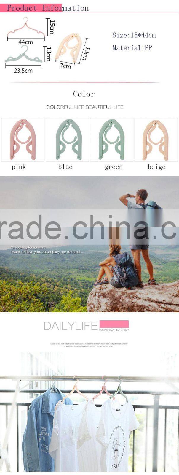 Hot Selling Hanger Travel Coat Folding Plastic Portable Clothes Magic Clothing Camping Wall