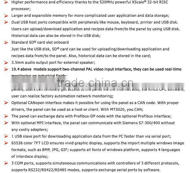 MT5620T-CAN 12.1" TFT 800X600 pixels 2CCFL USB /Serial port hmi touch screen panel HMI