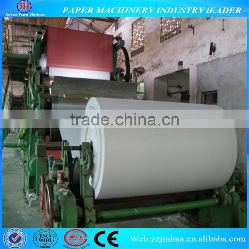 2100mm culture paper office copy paper making machine