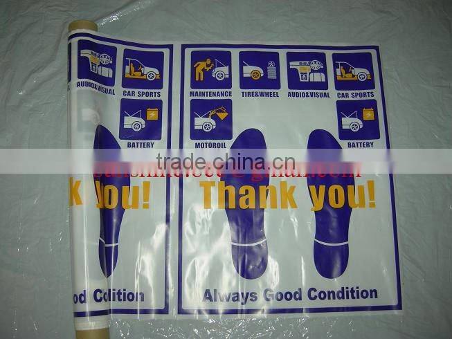 dispoable auto printable protection carpet