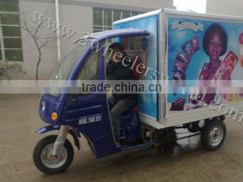 chongqing manufacturer three wheel car with cabin,adult three wheel bikes,scooters cargo tricycles