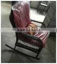 steel rocking chair (stock)