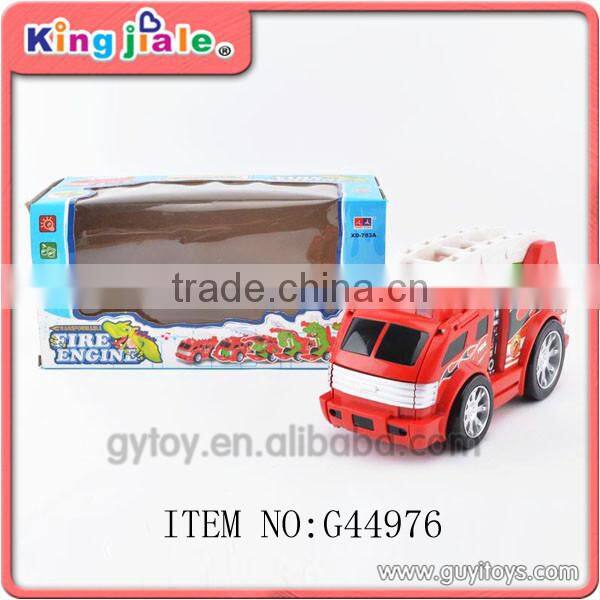 b/o small toy truck