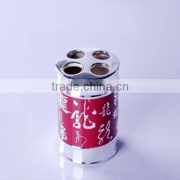 Chrome 4pcs bath set with different decal