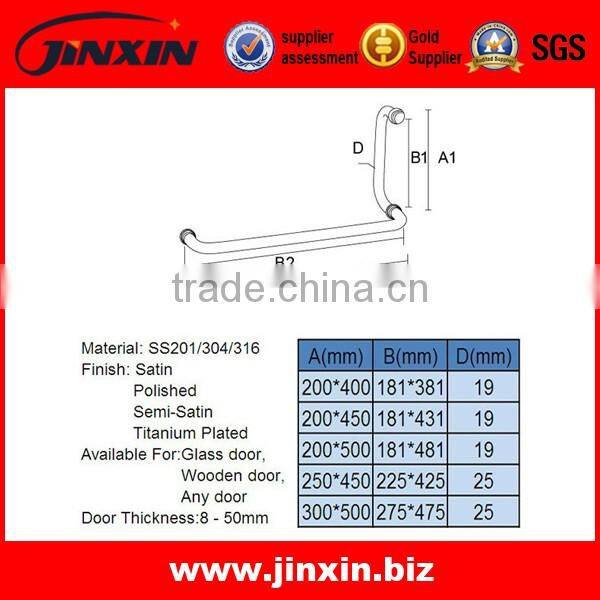 304 Steel Door Handle Lock/Vertical Door Handle/Lever Door Handle