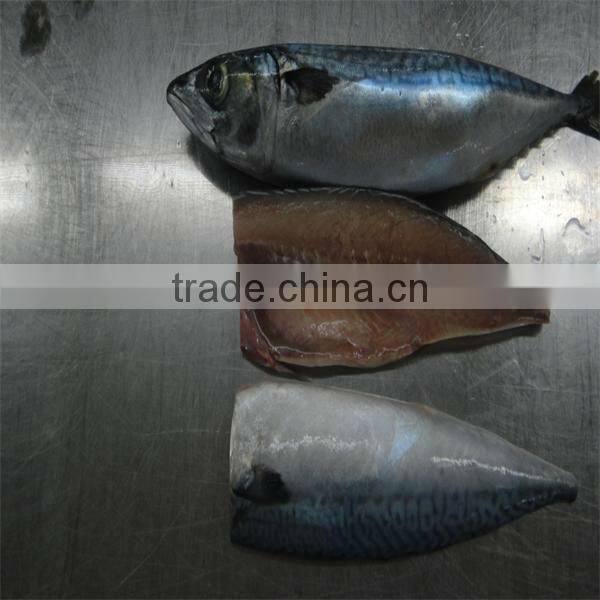 seafood frozen cook mackerel