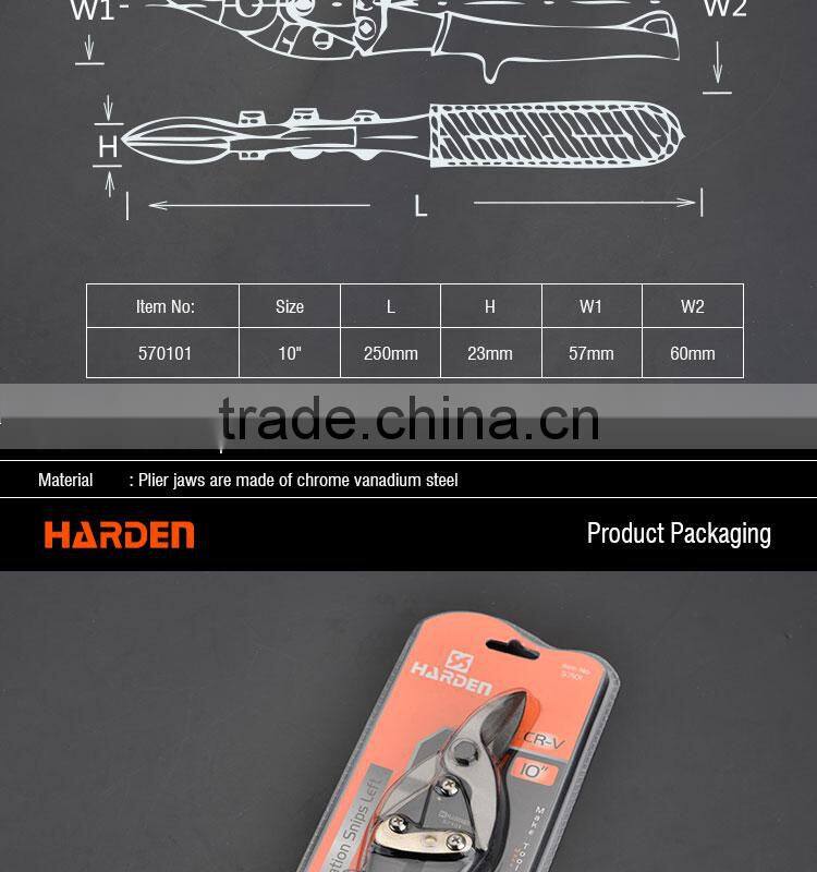 Chrome Vanadium Left Cut Aviation Tin Snips For Cutting Steel Sheet