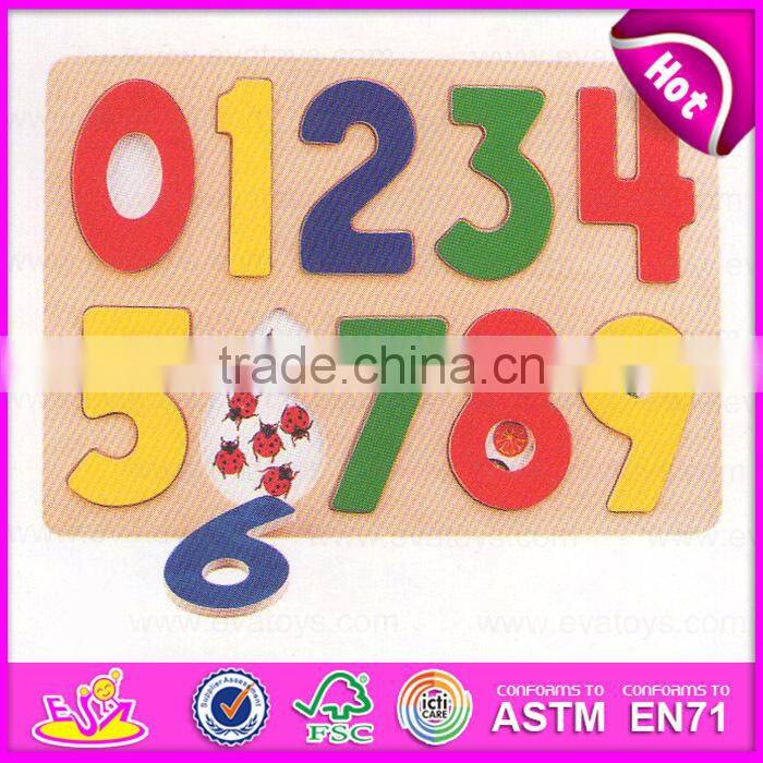 2016 New products children educational toy wooden card puzzle games W14C073