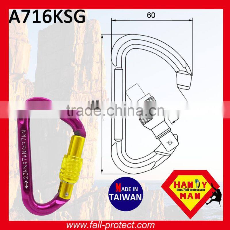 23KN Taiwan Rock Mountaineer Aluminum Carabiner For Rescue