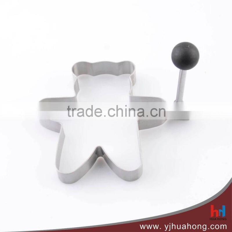 Flower Shaped Stainless Steel Egg Cook Ring (HEM-03)