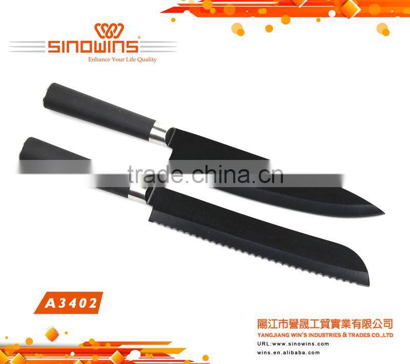 Cutlery Knife Set 5pcs Non-stick Coating Knife Set