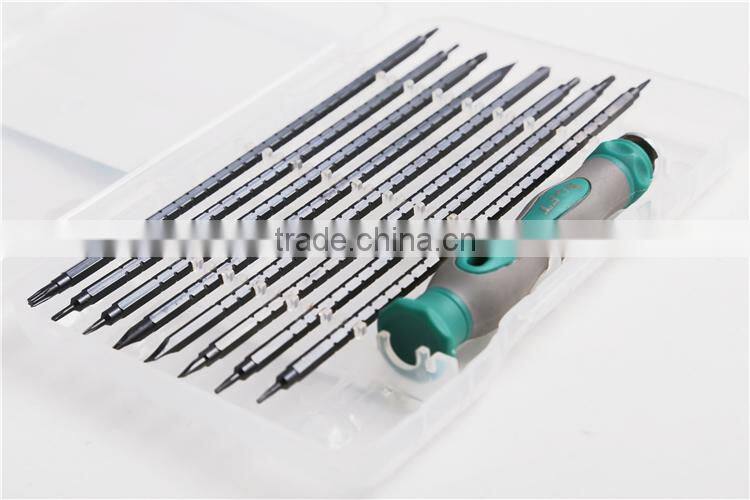 9PCS Multi-function Precision Screwdriver Bit Set with Magnetic