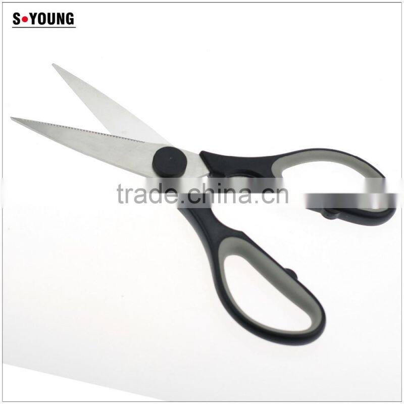 61043 21cm durable kitchen shears, non-stick kitchen scissors, kitchen tools