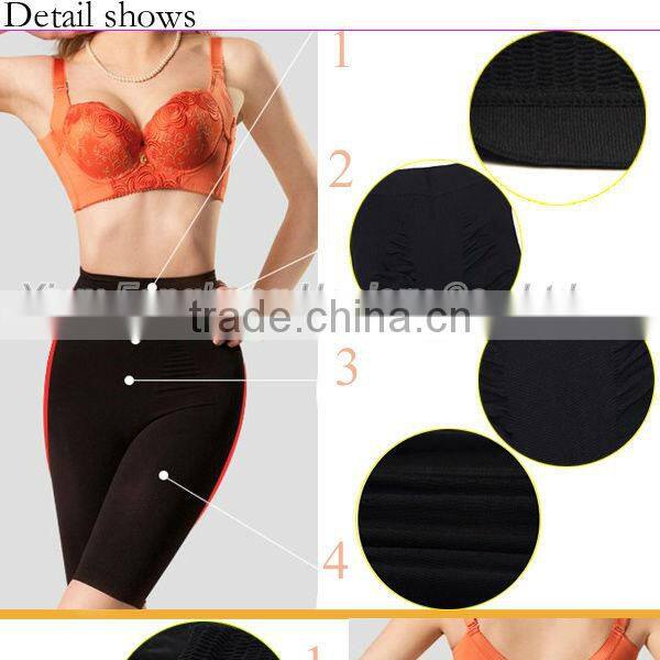 B0184 Yiwu Fenghui black lady sexy slim body shaper lift the hips underwearB0183 Yiwu Fenghui