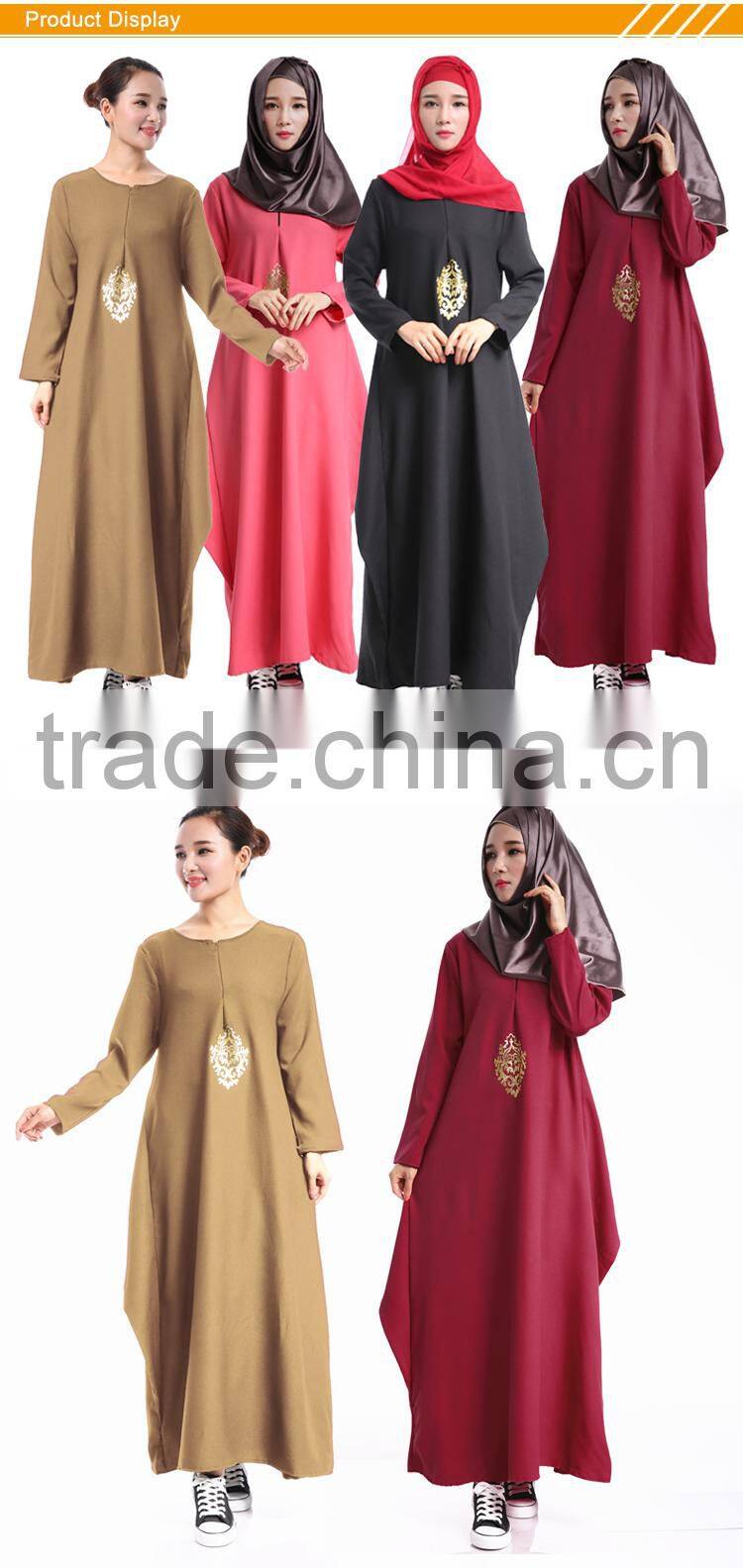 Zakiyyah 604 Pakistani style muslim buju kurung dress floor length muslim kaftan peplum in solid color burqa latest designs