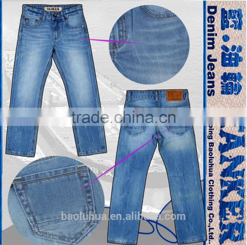 T1112K Comfortable boys stretchable waistband kid Children snow wash light indigo jeans