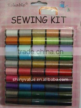 Custom Colorful polyester Sewing Thread /Beautiful Gift