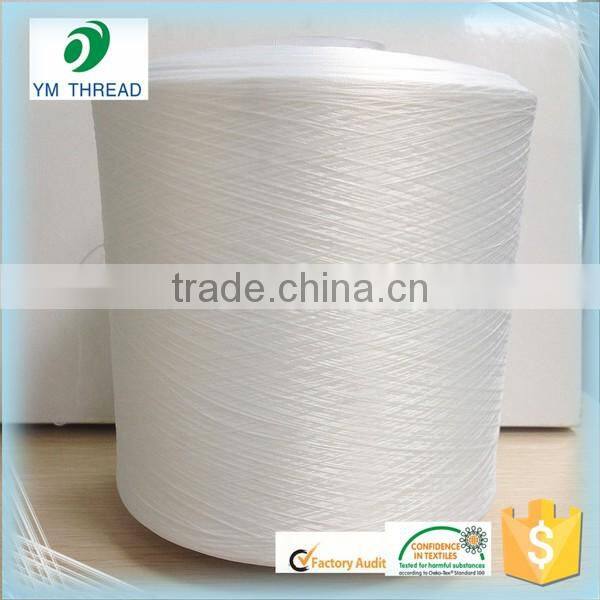 Polyester DTY yarn Raw White On Dyeing Tube