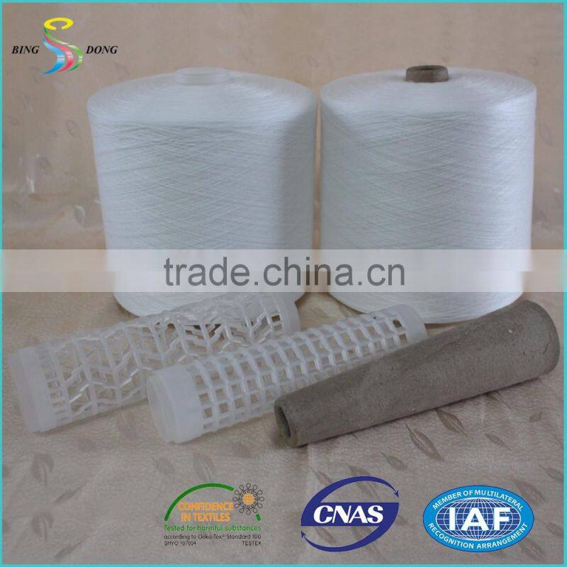 Ne 42/2 42/3 optical white 100% virgin polyester material spun yarn