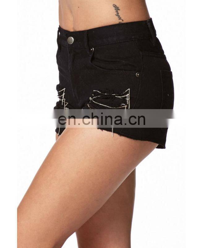 Destroyed Chain Shorts CSS0136