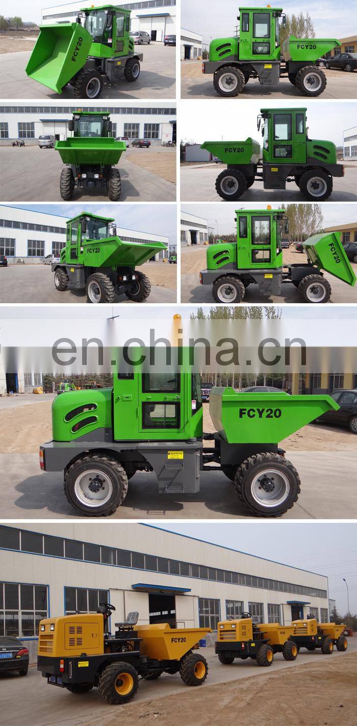 2T FCY20 garden mini dumper truck, mini dunper 2 ton, 4wd mini truck