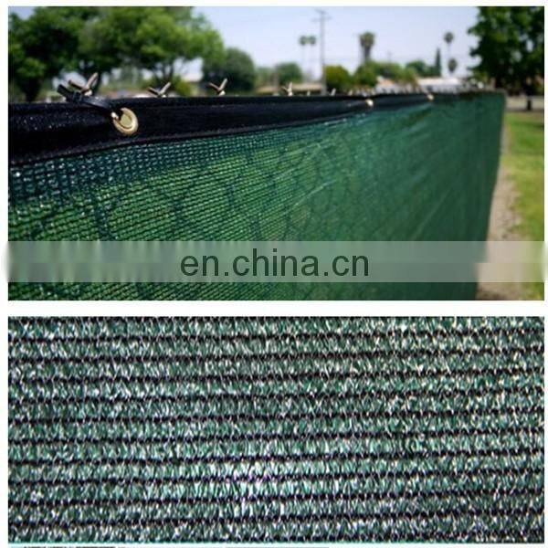 wind protecting sun shade netting with Grommets150-200g