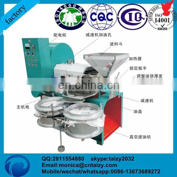 best price oil extruding machine/screw small coconut oil press/palm kernel oil press