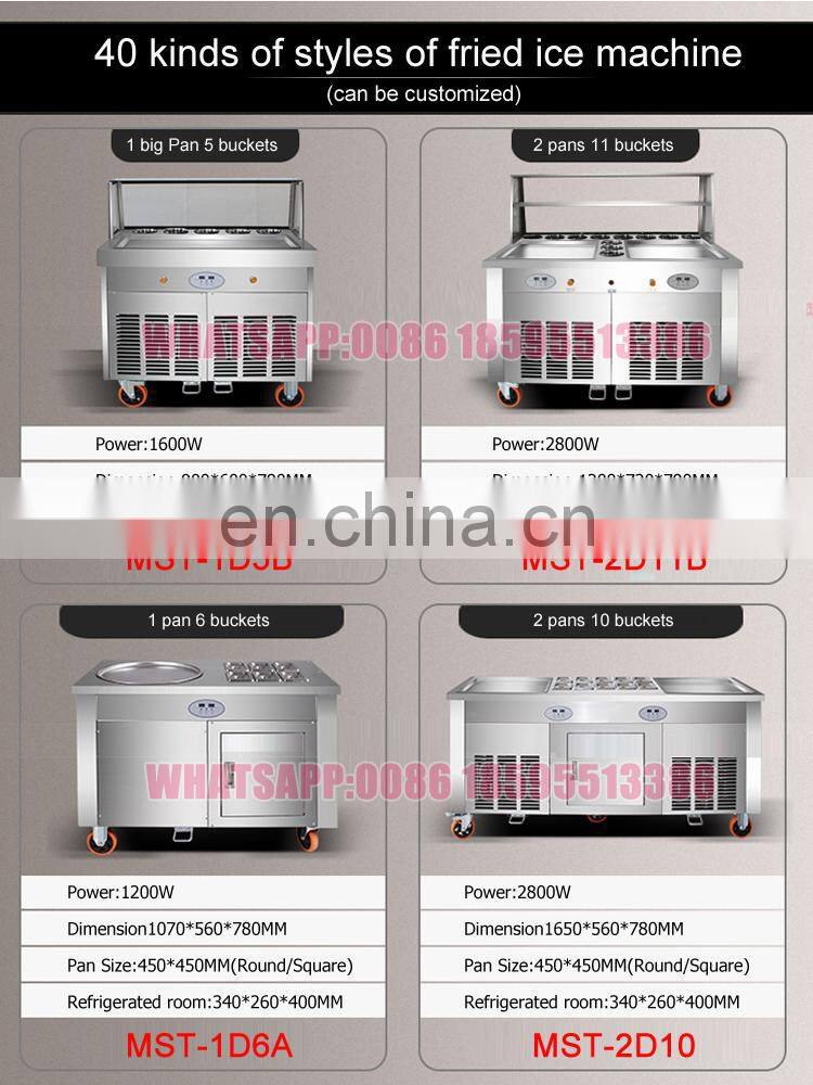 3 flavor soft ice cream yogurt vending machine soft serve powder mix maker