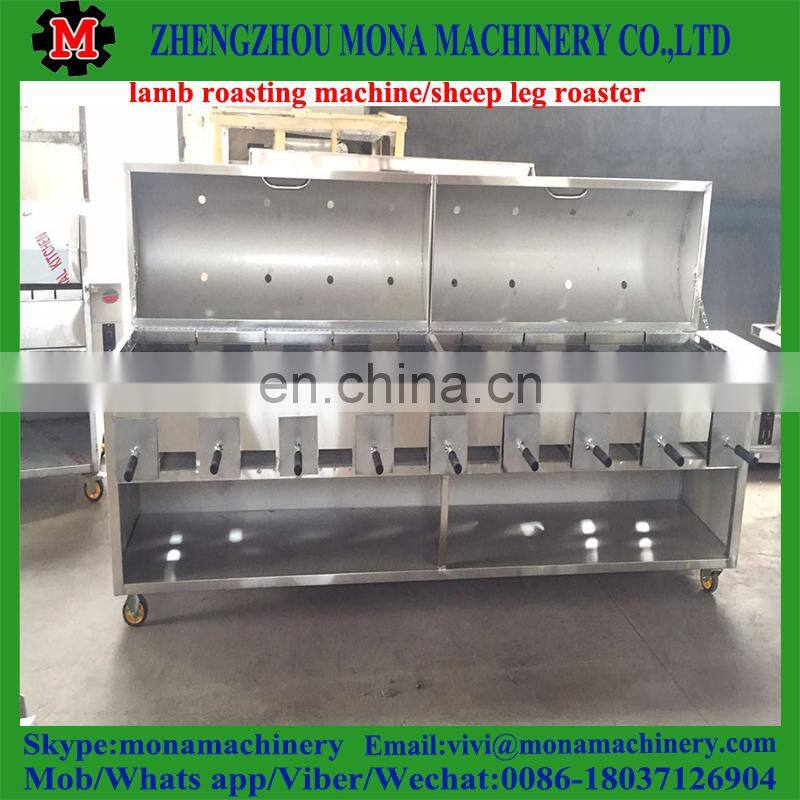 Lamb Pig Goat Charcoal Barbecue Grill, Roaster Spit Rotisserie Hog Roasting Machine