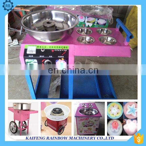 Big Discount High Efficiency Flower Cotton Candy Making Machine portable cotton candy making machine