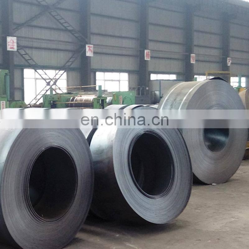 Best selling hot rolled coil carbon steel with good price