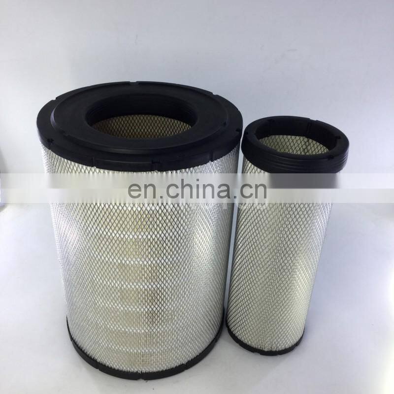 Diesel Engine Parts Air Filter Element ah148880